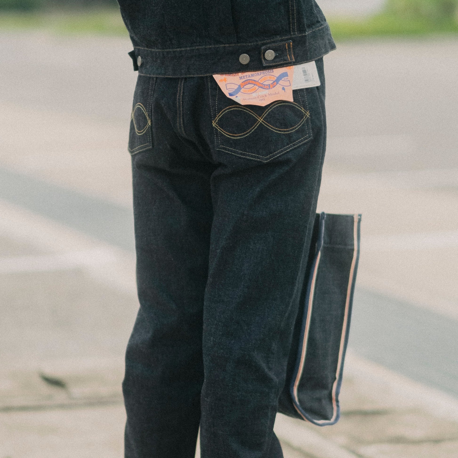 YAMANE LOT.9004 DENIM ROUND BOTTOM 17 INCH