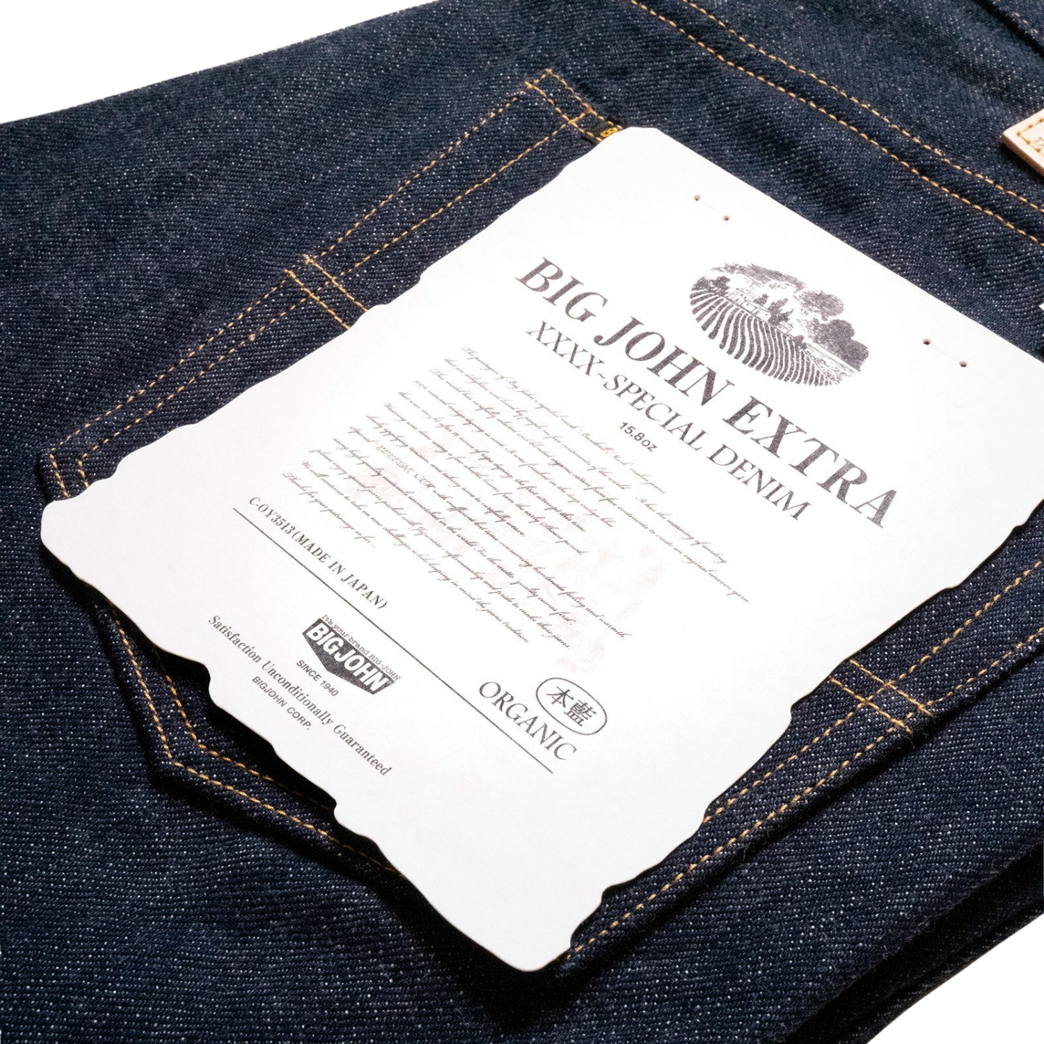 BIG JOHN XX001 (000) REGULAR STRAIGHT FIT - INDIGO