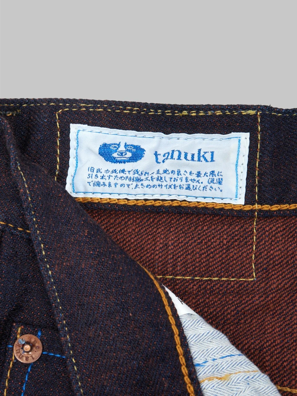 TANUKU KAKISHIBU HIGH TAPERED - INDIGO X KAKISHIBU