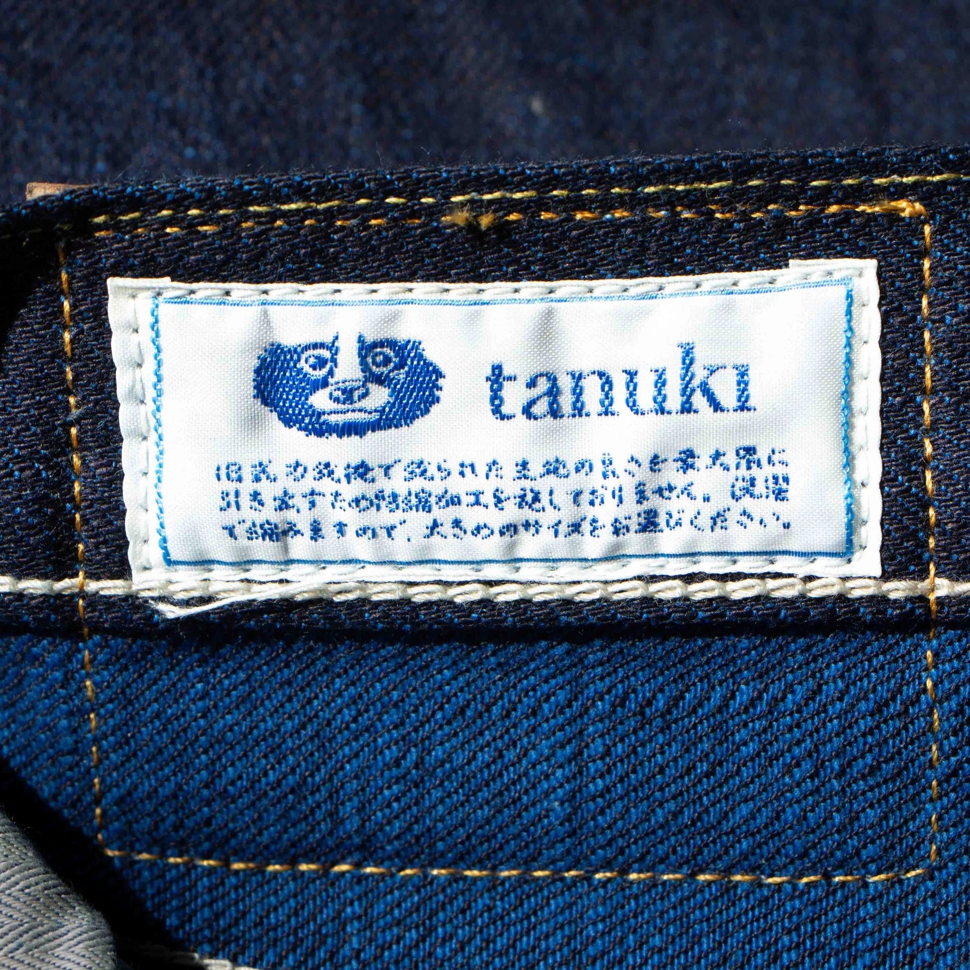 TANUKI YURAI HIGH TAPERED - INDIGO X COBALT BLUE
