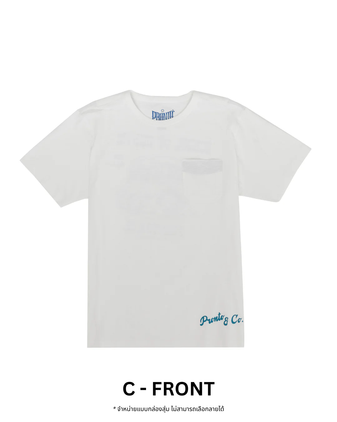 PRONTO&CO. 20TH ANNIVERSARY TEE - BLIND BOX Drop 1
