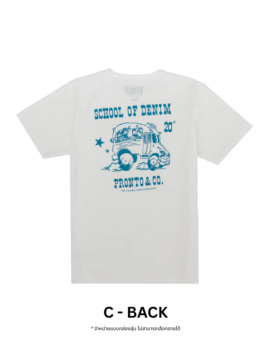 PRONTO&CO. 20TH ANNIVERSARY TEE - BLIND BOX Drop 1