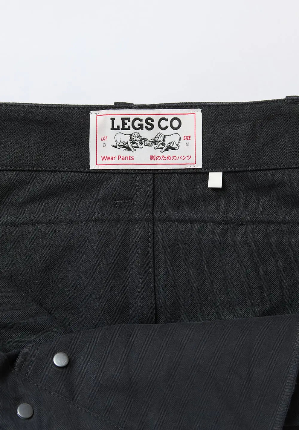 LEGS CO MONKEY PANTS - BLACK
