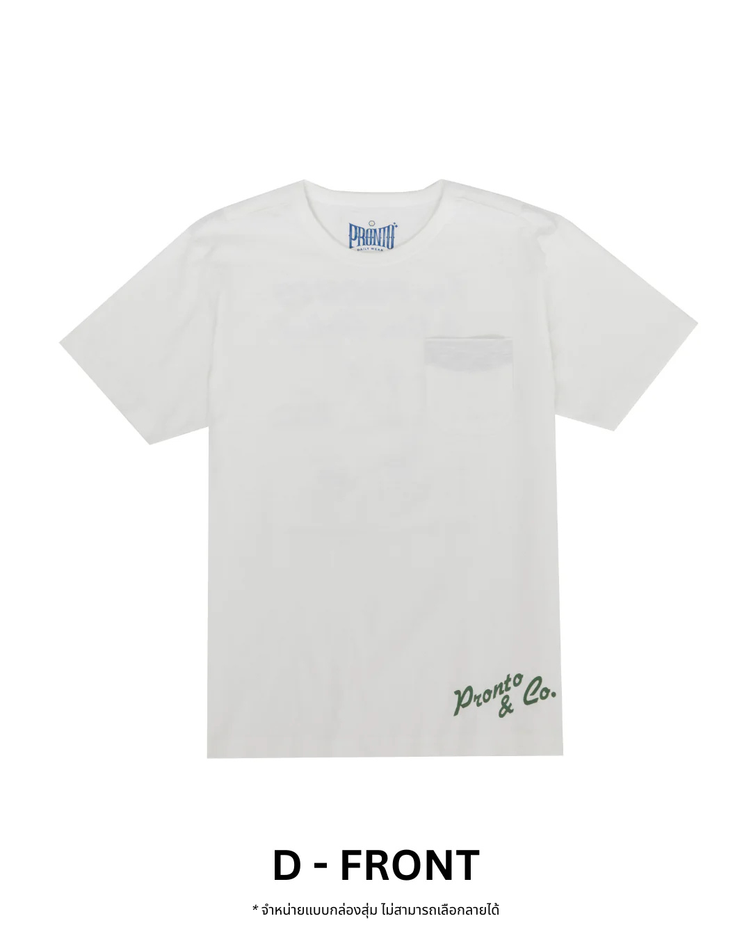 PRONTO&CO. 20TH ANNIVERSARY TEE - BLIND BOX Drop 1