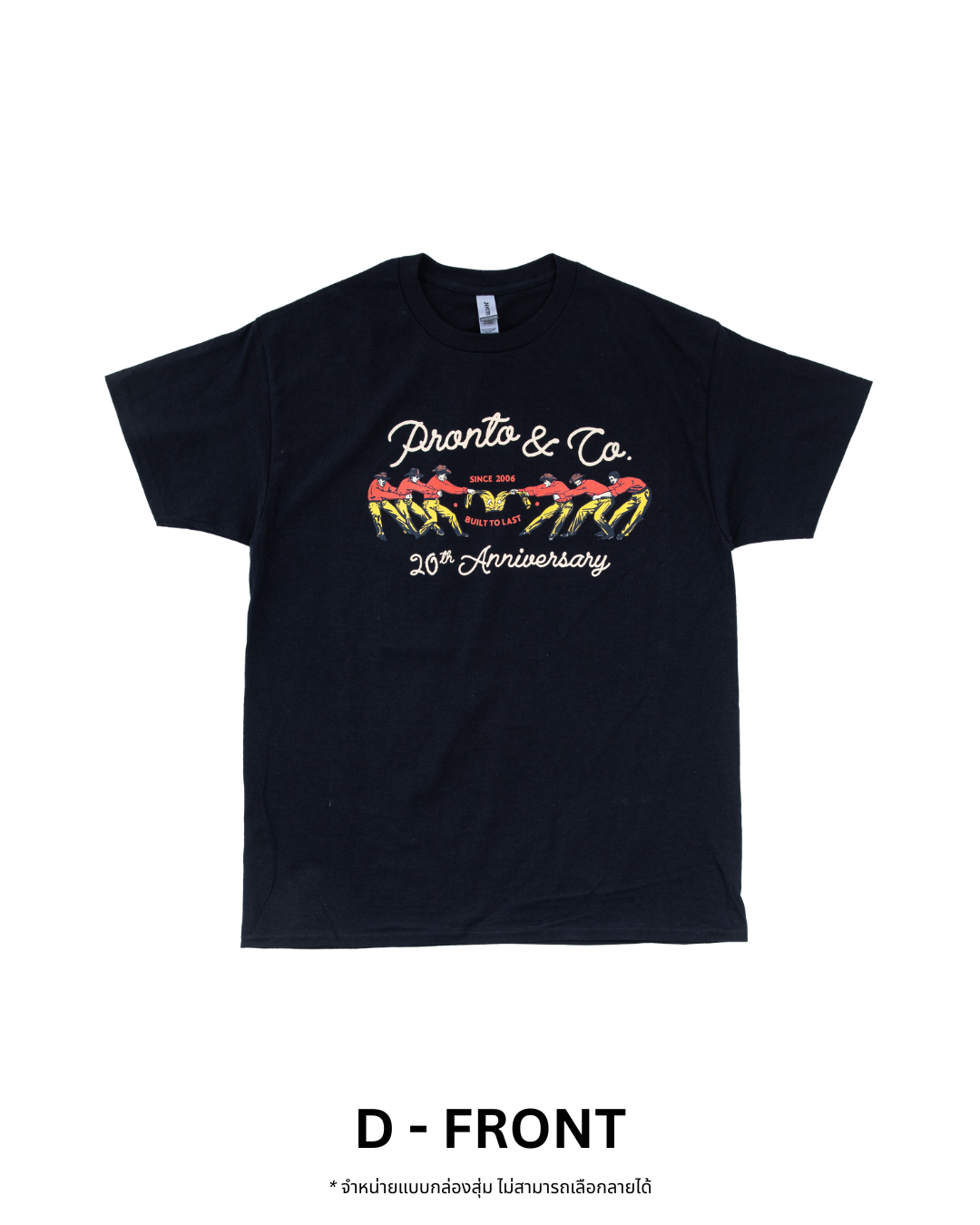 PRONTO&CO. 20TH ANNIVERSARY TEE - BLIND BOX Drop 2
