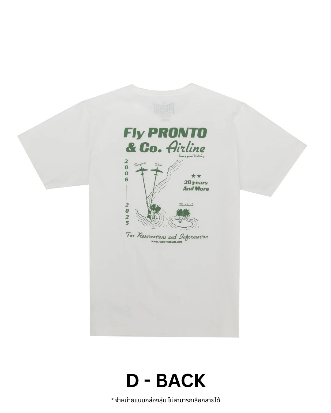 PRONTO&CO. 20TH ANNIVERSARY TEE - BLIND BOX Drop 1