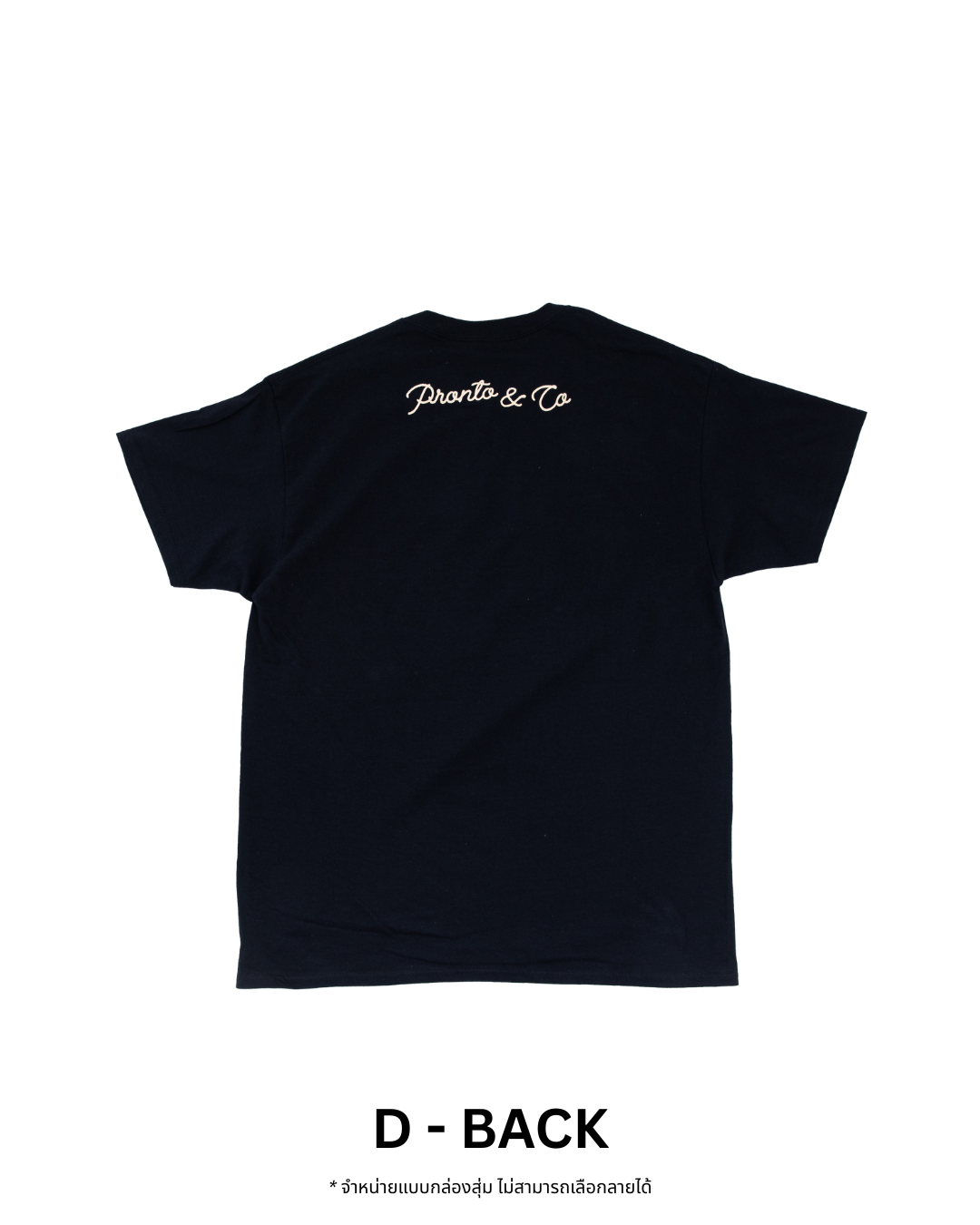 PRONTO&CO. 20TH ANNIVERSARY TEE - BLIND BOX Drop 2