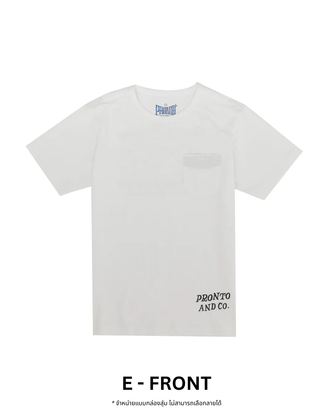 PRONTO&CO. 20TH ANNIVERSARY TEE - BLIND BOX Drop 1