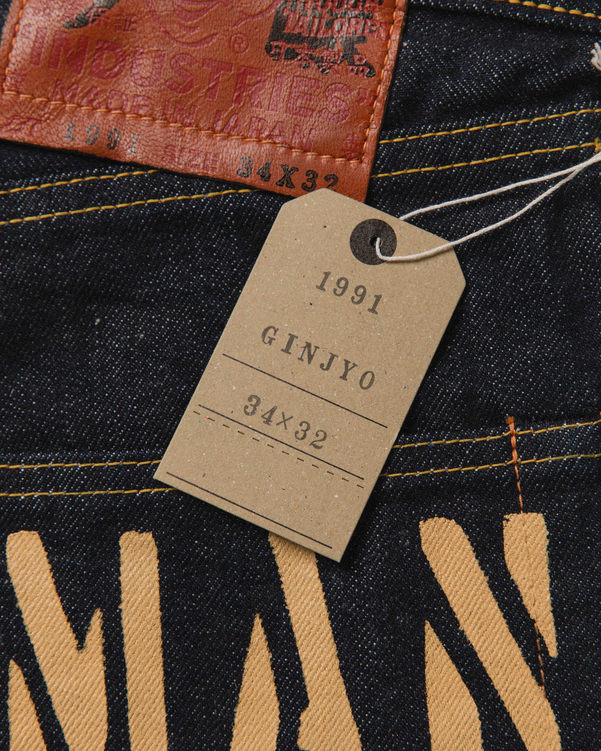 YAMANE LOT.1991 GINJYO CLASSIC STRAIGHT (W&P2) - DENIM