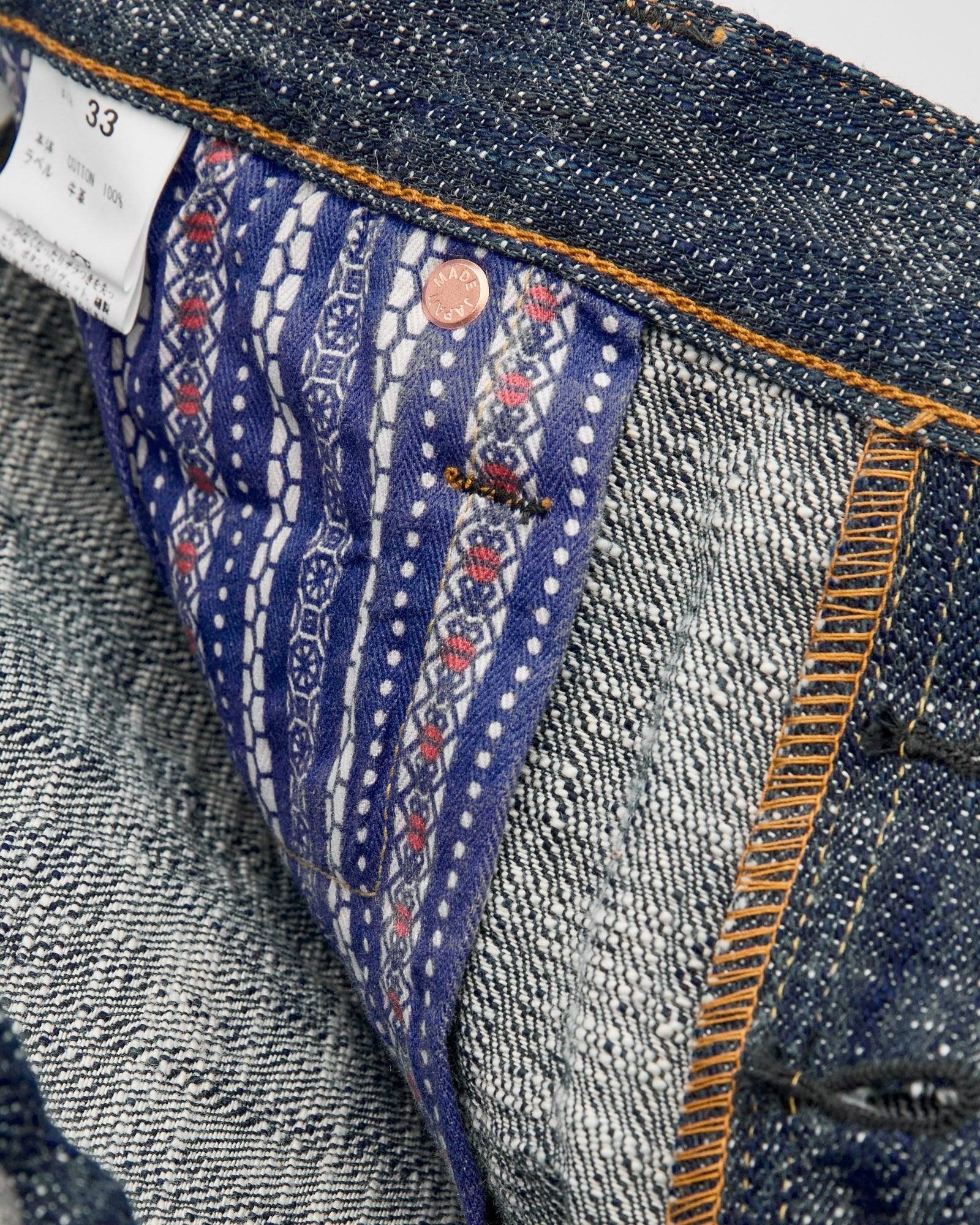 GRAPH ZERO  - 15OZ SKEIN DYEING DENIM SLIM JEANS - GREEN INDIGO