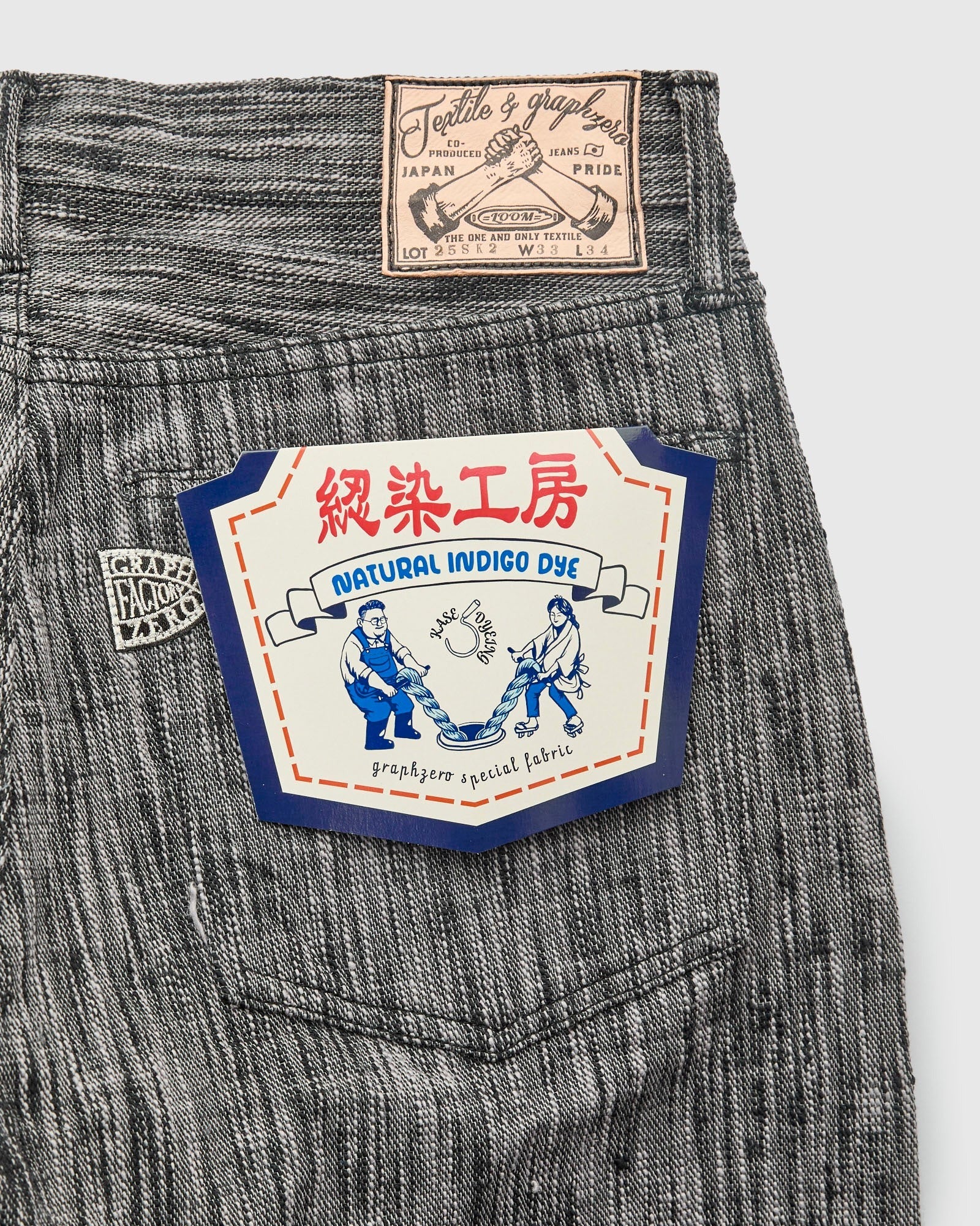 GRAPH ZERO - 15OZ SKEIN DYEING SLIM JEANS - BLACK GRAY