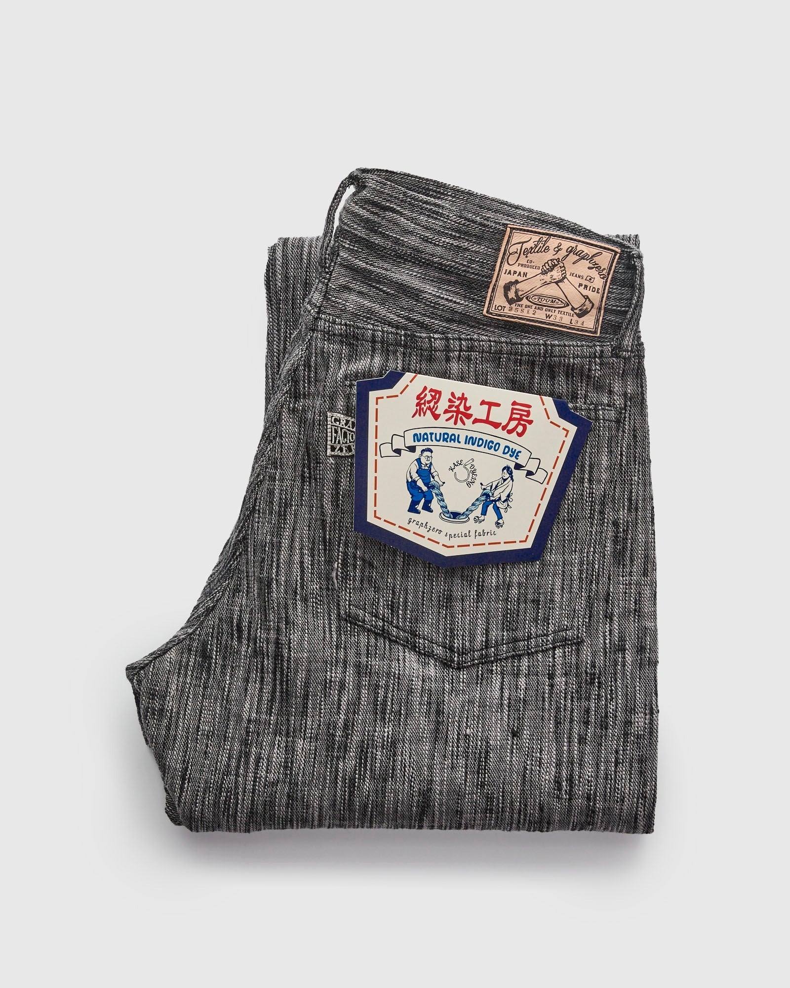 GRAPH ZERO - 15OZ SKEIN DYEING SLIM JEANS - BLACK GRAY