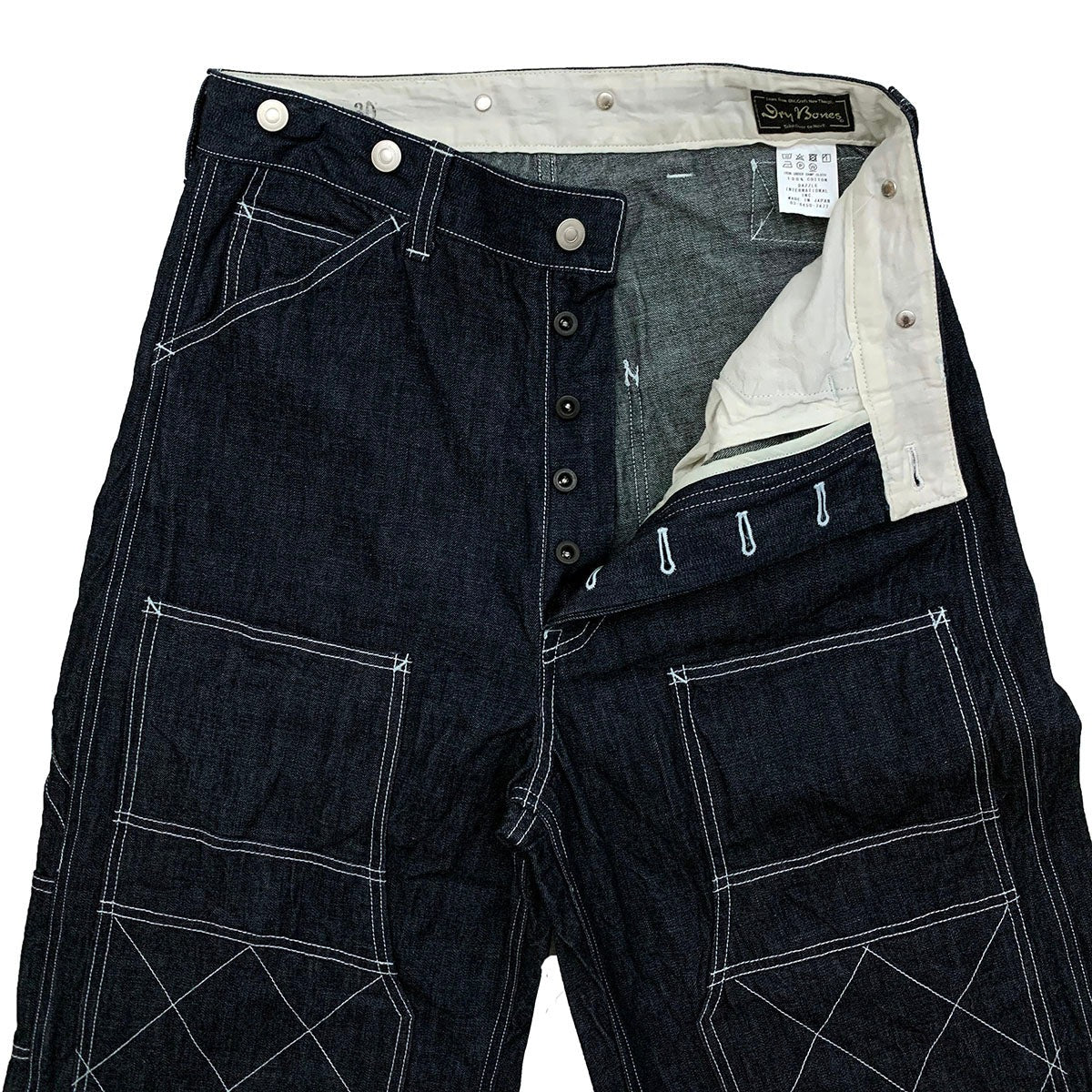 DRY BONES DOUBLE KNEE PAINTER PANTS - INDIGO