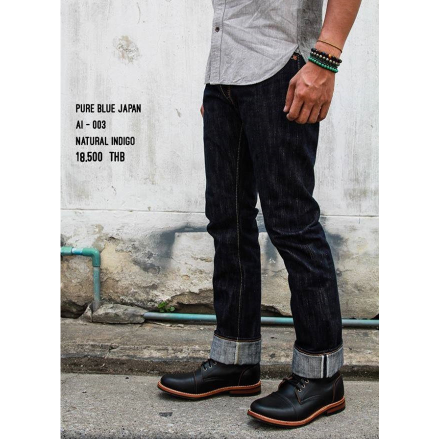 PURE BLUE JAPAN AI-003 NATURAL INDIGO