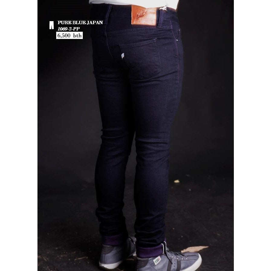 PURE BLUE JAPAN 1069-2 - PP