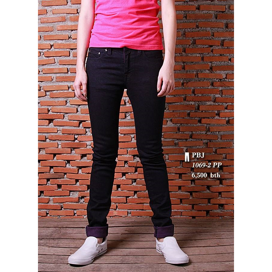 PURE BLUE JAPAN 1069-2 - PP