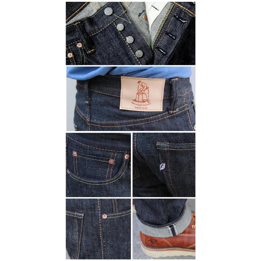 PURE BLUE JAPAN XX-013 WASH - INDIGO