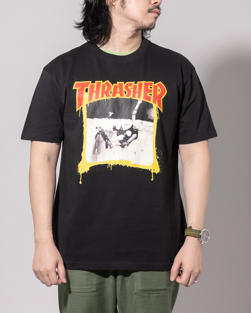 pronto thrasher