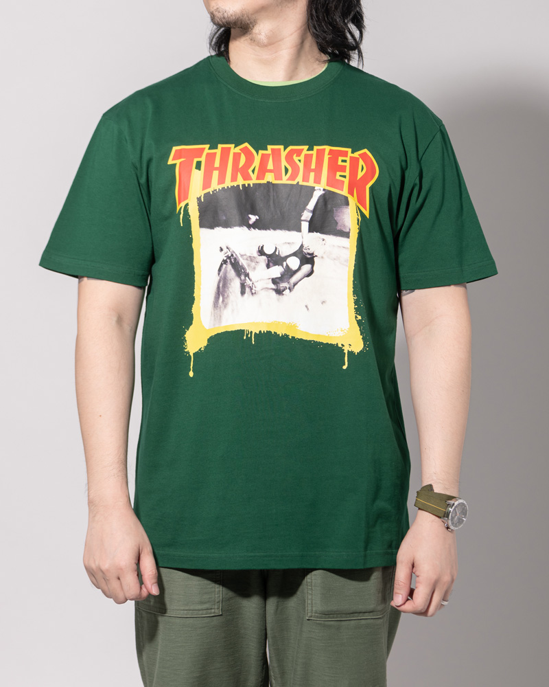 pronto thrasher