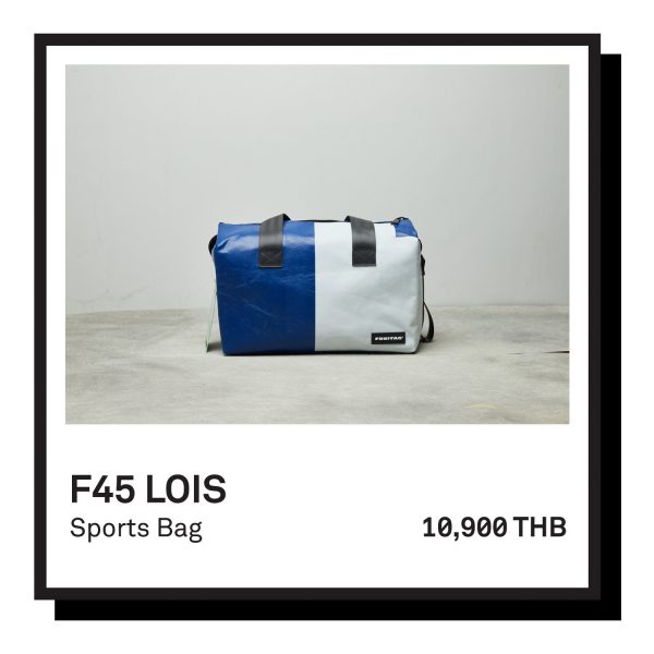 F45 LOIS | Pronto